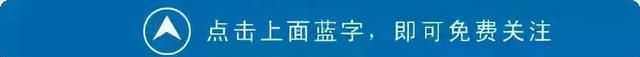 雷霆出击,当场查获野生竹鸡22只!丹江口人别再干这事儿了!