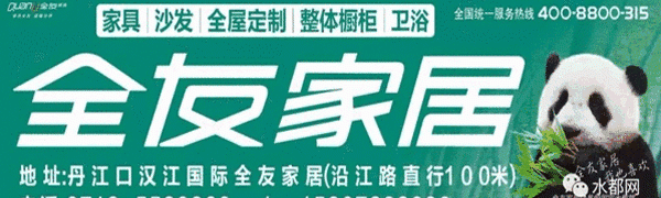 雷霆出击,当场查获野生竹鸡22只!丹江口人别再干这事儿了!