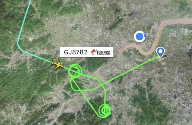 快讯 | 昨夜杭州萧山机场不明飞行器事件，机场公安会同萧山公安正在调查