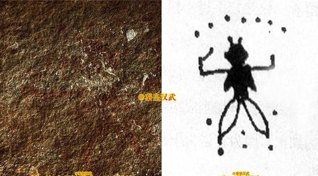 山西发现补天画像和人骨遗骸，碳14鉴定为上古人物，专家：是女娲