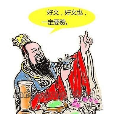 盘点《三国演义》中姓名的生僻字，你有没有读错过呢？