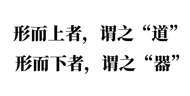 毕达哥拉斯认为宇宙的本源是“数”，万物皆数什么鬼，你好奇吗？