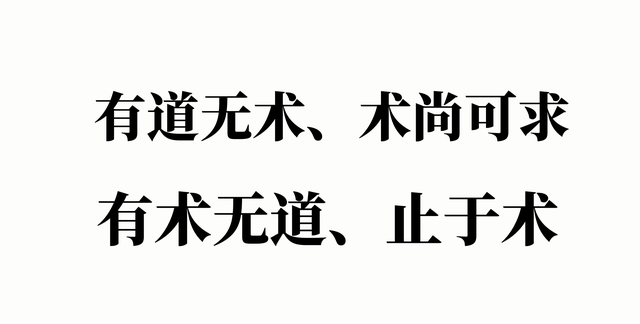 毕达哥拉斯认为宇宙的本源是“数”，万物皆数什么鬼，你好奇吗？