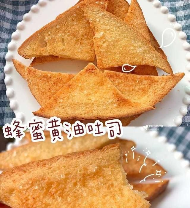 蜂蜜过期了能食用吗？