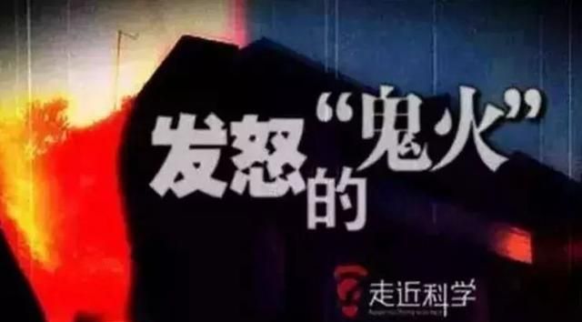 1998年，“小燕子”红了，铁达尼号沉了，《走近科学》开播了