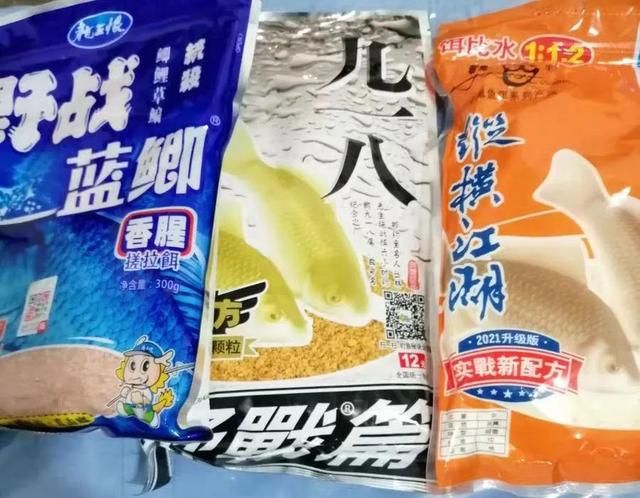 别问了，野钓我就用这10款饵料，好多年都没换过的经典产品