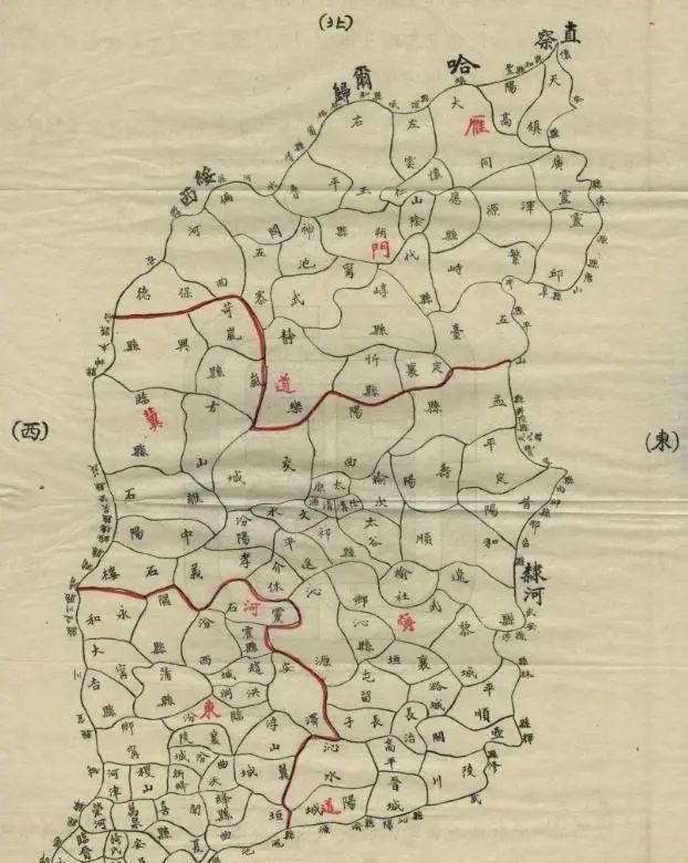 冀是河北简称，为何山西很多地方也曾以冀为名？