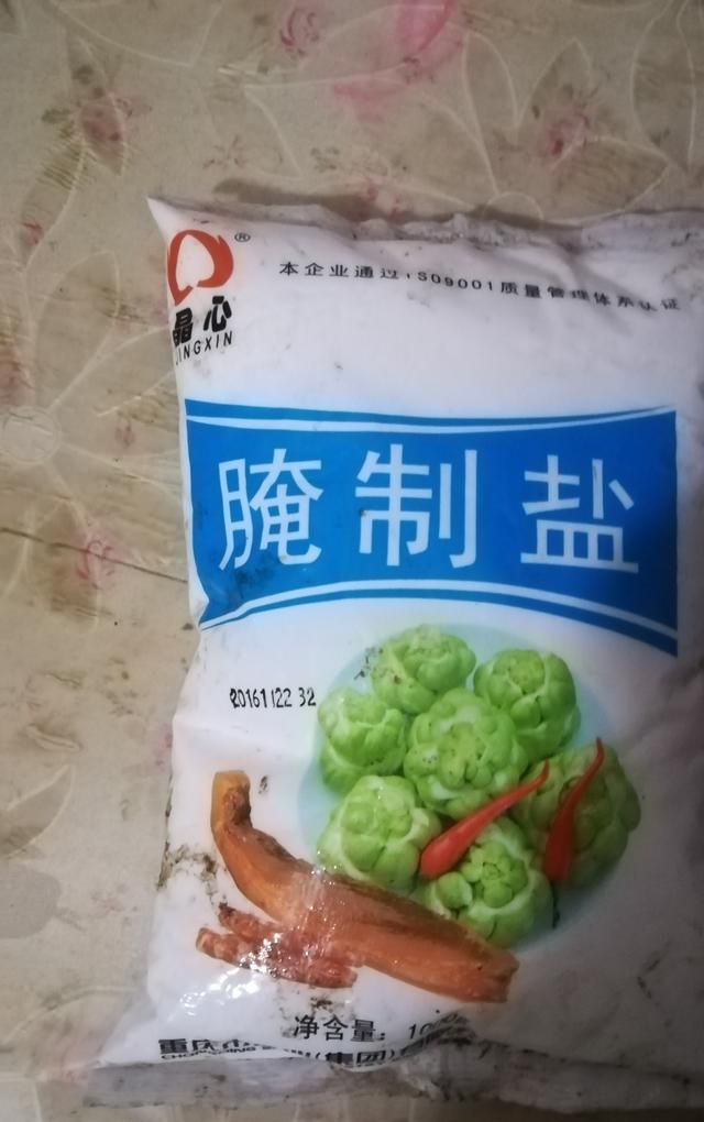 简单易学的四川泡菜