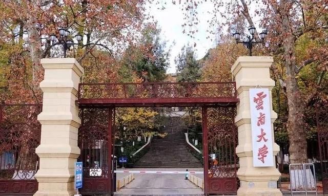 怪异的山西大同大学，校名在全国独一无二，为何要点缀上省名？