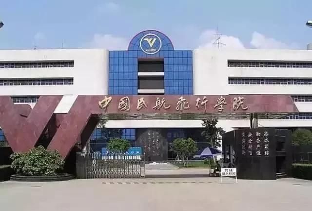 怪异的山西大同大学，校名在全国独一无二，为何要点缀上省名？