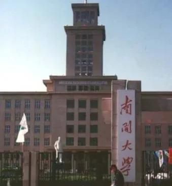 怪异的山西大同大学，校名在全国独一无二，为何要点缀上省名？