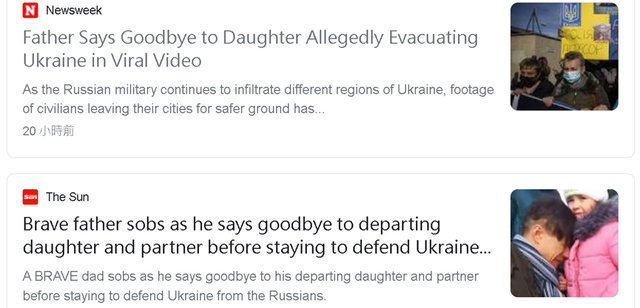 这个乌克兰视频的真相，只能靠中文网络来澄清了