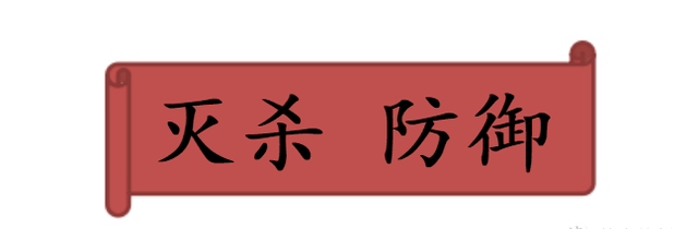 当家中出现一只蟑螂的时候，家里可能已经有100只蟑螂了？