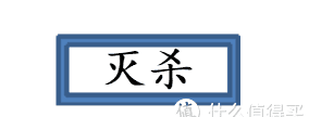 当家中出现一只蟑螂的时候，家里可能已经有100只蟑螂了？