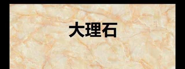 初三化学上册：纯净物与混合物的定义、区别与联系