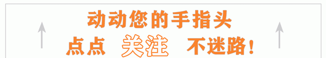 探寻都江堰●修建于哪个朝代