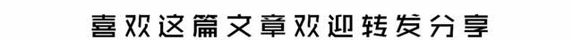 一日一诗词 ‖《烛影摇红 · 松窗午梦初觉》