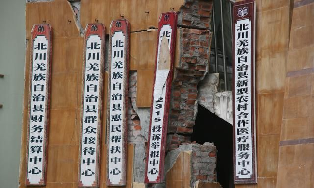 10年前日记：地震前8分钟，外地记者采访鬼使神差走进北川……