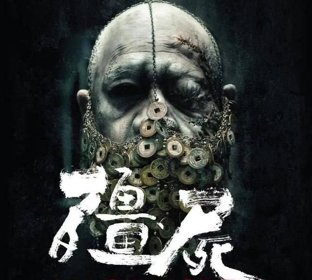「香港僵尸片的兴衰史」他的离世，让中国僵尸片20年没缓过来