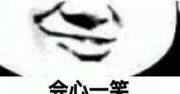 新生名字：“彧、竁、翀、羙”…老师：太难了