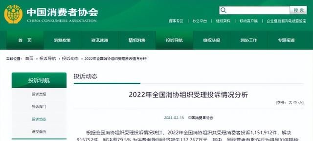 小米机顶盒怎么看电视直播？安装了这个软件商店你就懂了！