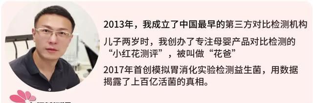 这类儿童餐具最近被欧盟禁用！妈妈们不要再给宝宝用了