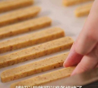 三分钟做好肉松条，做饭太简单