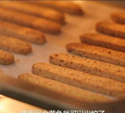 三分钟做好肉松条，做饭太简单