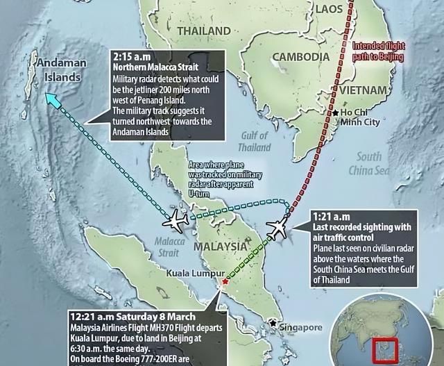 最新证据出炉！马航神秘失联背后：机长的诡异行动，让人毛骨悚然