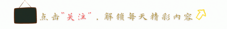 南京沦陷前最大灵异事件,2000川军一夜消失,日寇搜寻后:煞气太重