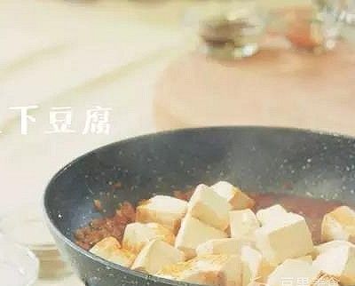 麻婆豆腐的做法(麻婆豆腐的做法小)图7