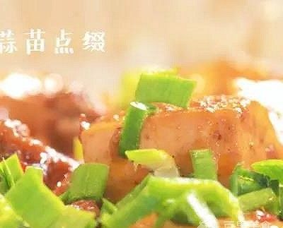 麻婆豆腐的做法(麻婆豆腐的做法小)图9