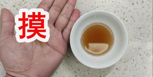 什么是料酒？什么是勾兑料酒？如何选择优质料酒？料酒如何分级？