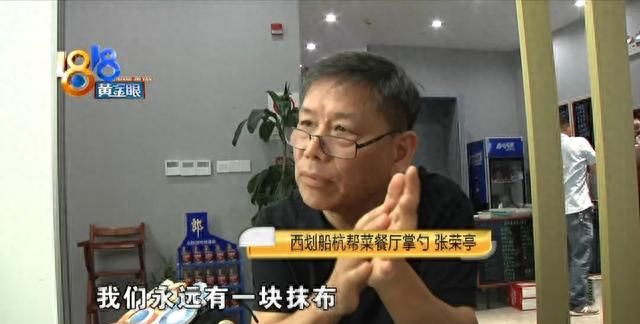 不粘锅如何不粘锅？速看！这期满满的干货