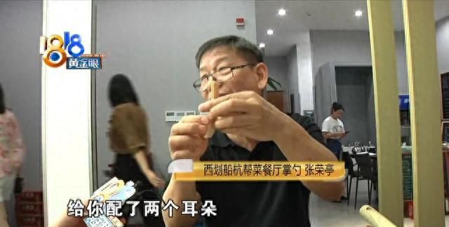 不粘锅如何不粘锅？速看！这期满满的干货