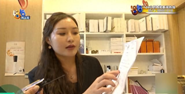 在美发店充60万？ 现场，她情绪很激动