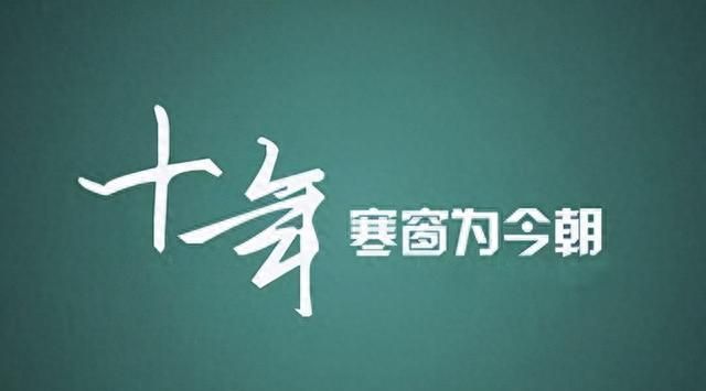 2021高考志愿填报指导：调档超出的5%会被退档？调档退档是什么？