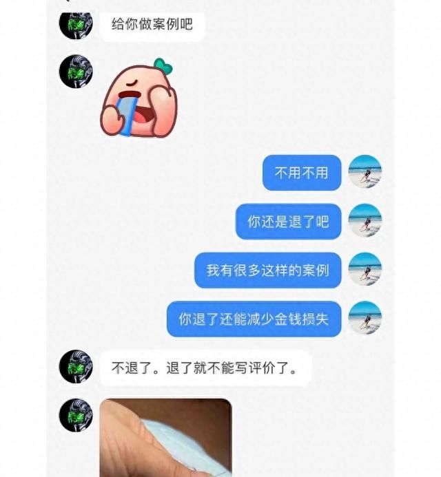 乳胶凉席是智商税吗？看完就明白了