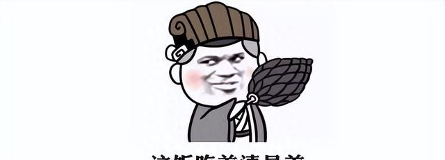 南阳方言什么样，了解一下？