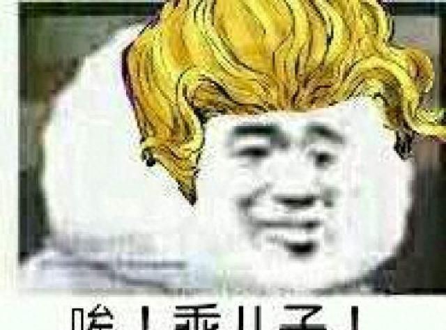 jojo的奇妙口癖大盘点:欧啦木大哪家强