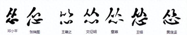 “怂”这个字在西安出现频率好高，这个字到底什么意思？