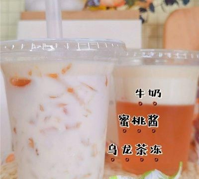 #少盐饮食 轻松生活#乌龙蜜桃撞奶