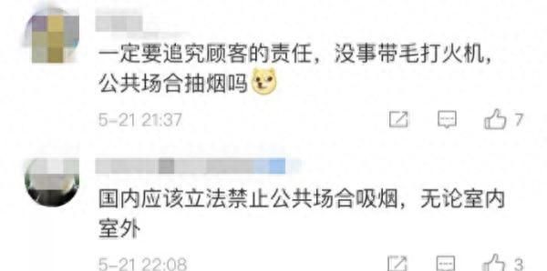 心疼！顾客打火机掉入火锅，服务员捞取时爆炸，热油扑面