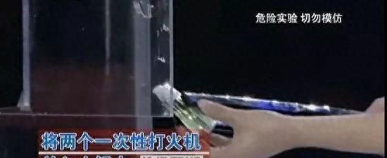 心疼！顾客打火机掉入火锅，服务员捞取时爆炸，热油扑面