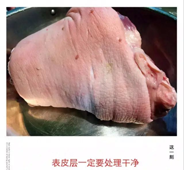 红烧猪肘子这样做，皮滑肉香，软烂脱骨，真的是百吃不腻