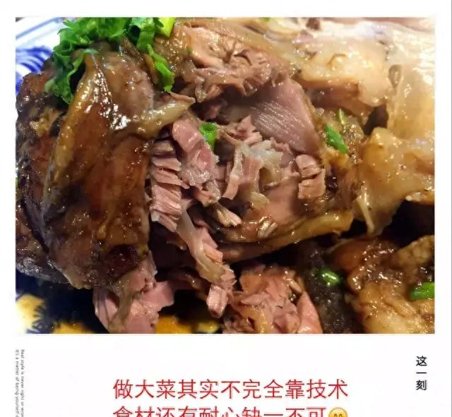 红烧猪肘子这样做，皮滑肉香，软烂脱骨，真的是百吃不腻