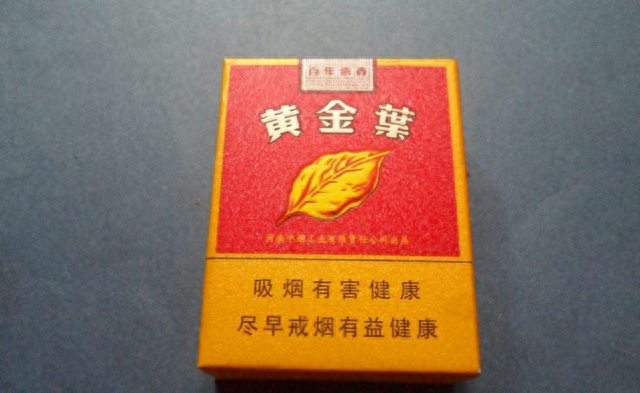 香烟有保质期吗？一般保质期是多长？看完长见识了