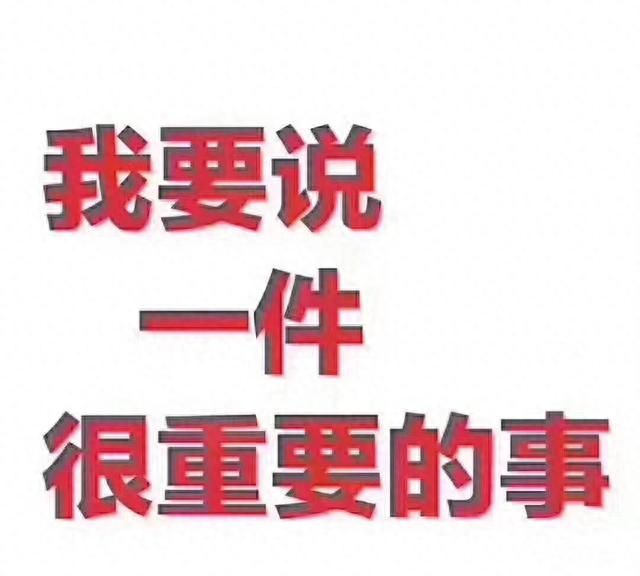 离岸公司怎么注册？什么又是离岸公司呢？