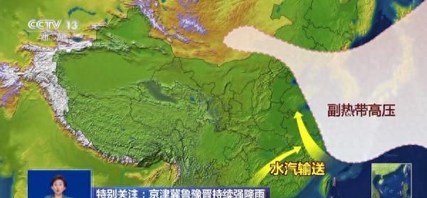 暴雨有几个等级？暴雨天出门遇险如何自救？一文读懂→