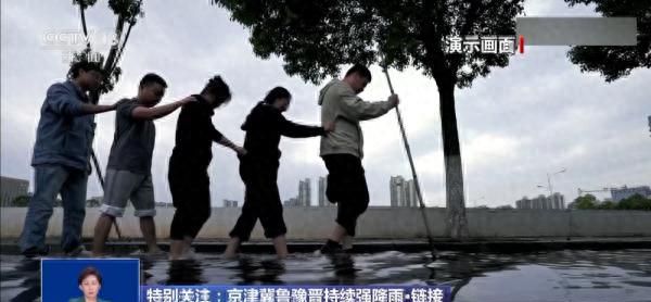 暴雨有几个等级？暴雨天出门遇险如何自救？一文读懂→